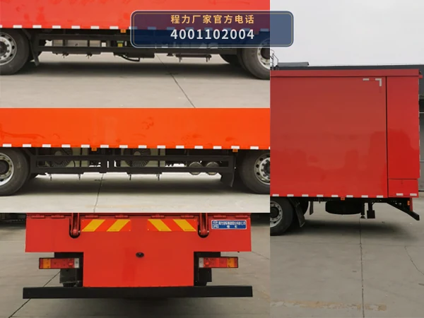 CL5250XCC6FD型东风天锦餐车 产品细节图
