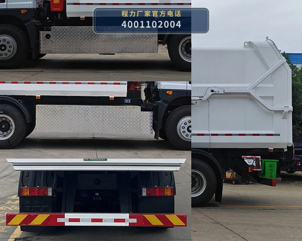 CL5250ZDJBEVCDP型程力牌纯电动对接式垃圾车 产品细节图