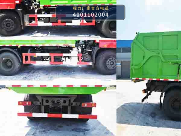 CL5250ZDJE6型压缩式对接垃圾车 产品细节图