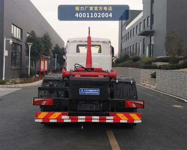 CL5250ZXXBEV型纯电动车厢可卸式垃圾车 产品细节图