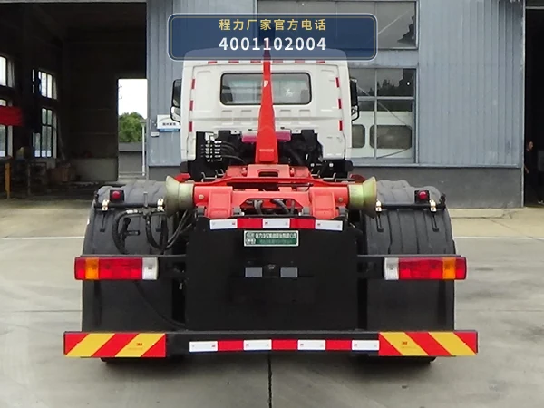 CL5250ZXXBEVACL型程力牌纯电动车厢可卸式垃圾车 产品细节图