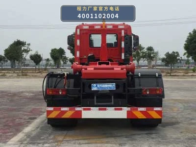 CL5250ZXXE6型车厢可卸式垃圾车 产品细节图