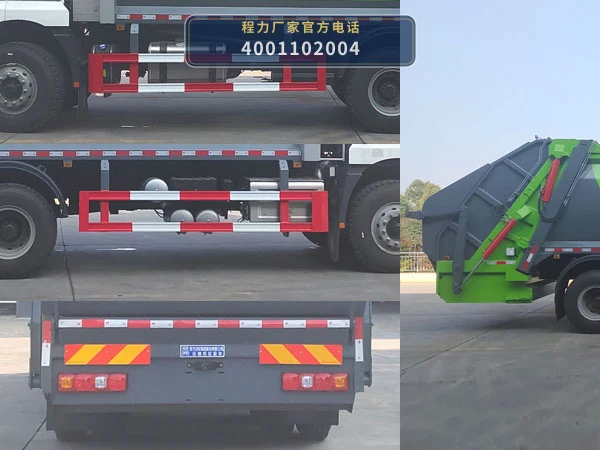 CL5250ZYS6AQC型程力牌压缩式垃圾车 产品细节图