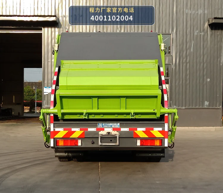 CL5250ZYS6SJ型程力牌压缩式垃圾车 产品细节图