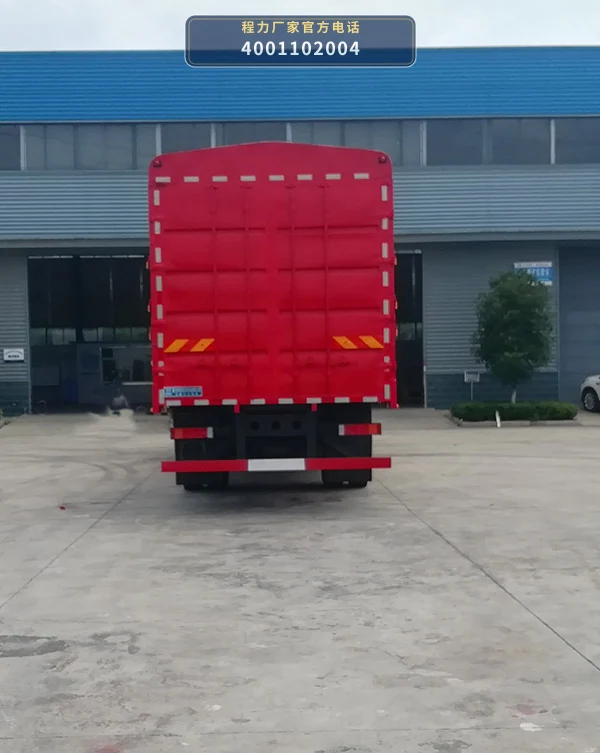 CL5251CCY6FD型仓栅式运输车 产品细节图