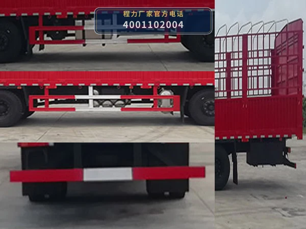 CL5251CCY6FD型仓栅式运输车 产品细节图