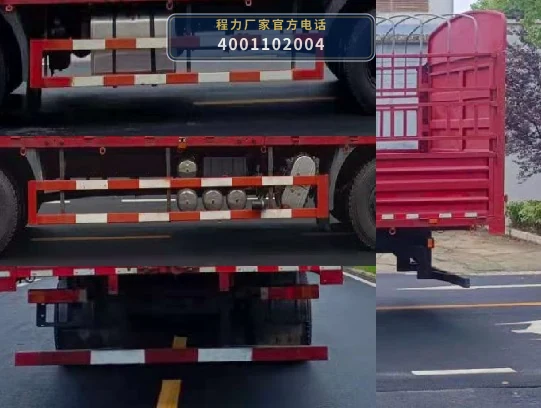 CL5251CCYL6型仓栅式运输车 产品细节图