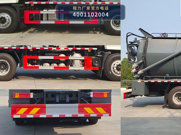 CL5251GQW6HC型程力牌清洗吸污车 产品细节图