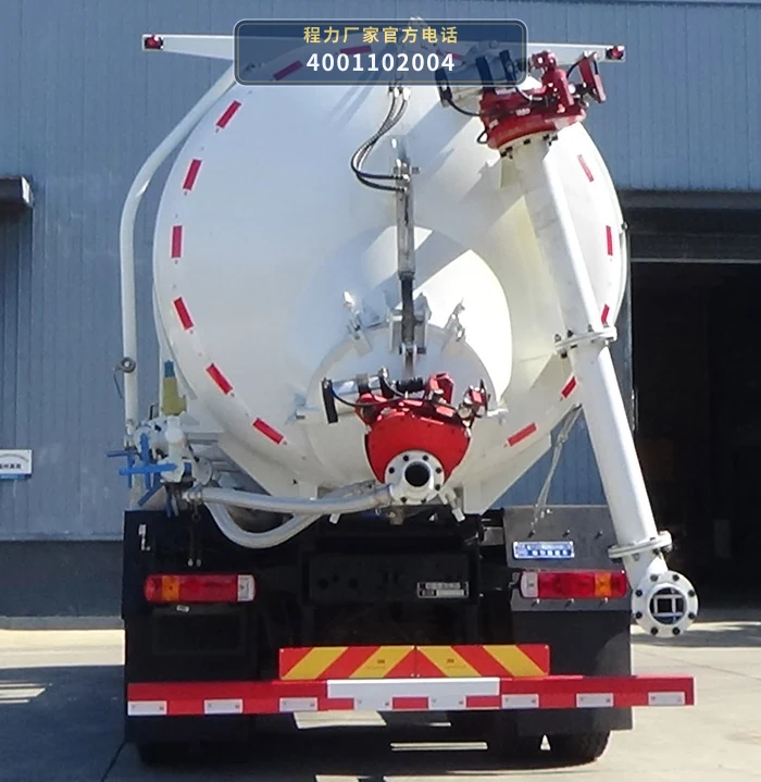 CL5251GXY6ACC型重汽豪沃18方吸引压送车 产品细节图