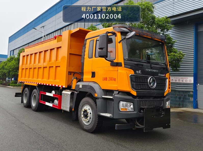 CL5251TCX6AHL型程力牌除雪车整车图
