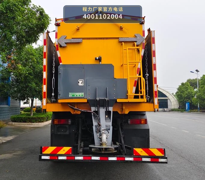 CL5251TCX6AHL型程力牌除雪车 产品细节图