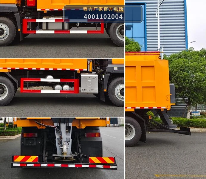 CL5251TCX6AHL型程力牌除雪车 产品细节图