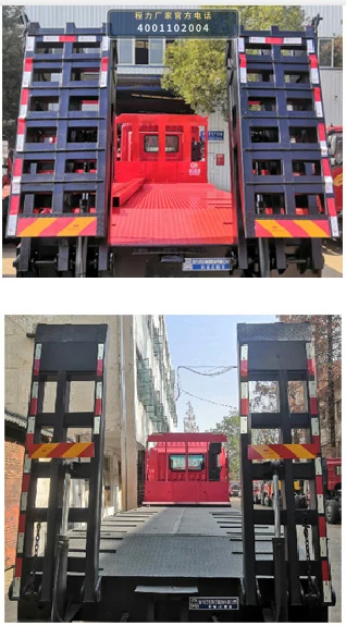 CL5251TPB6TX型程力牌平板运输车 产品细节图