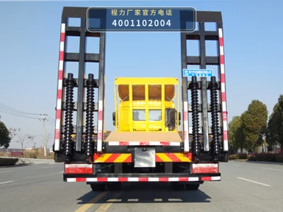 CL5251TPB6TX型程力牌平板运输车 产品细节图