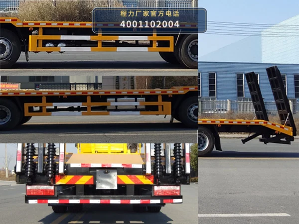 CL5251TPB6TX型程力牌平板运输车 产品细节图