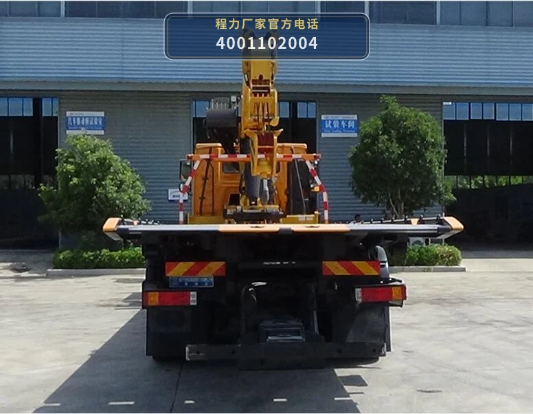 CL5251TQZ6BYJ型程力牌清障车 产品细节图