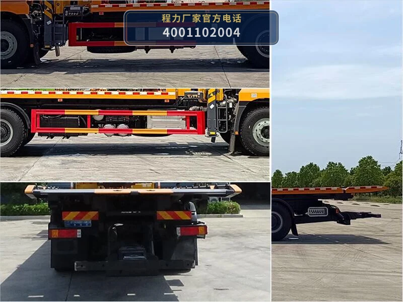 CL5251TQZ6BYJ型程力牌清障车 产品细节图