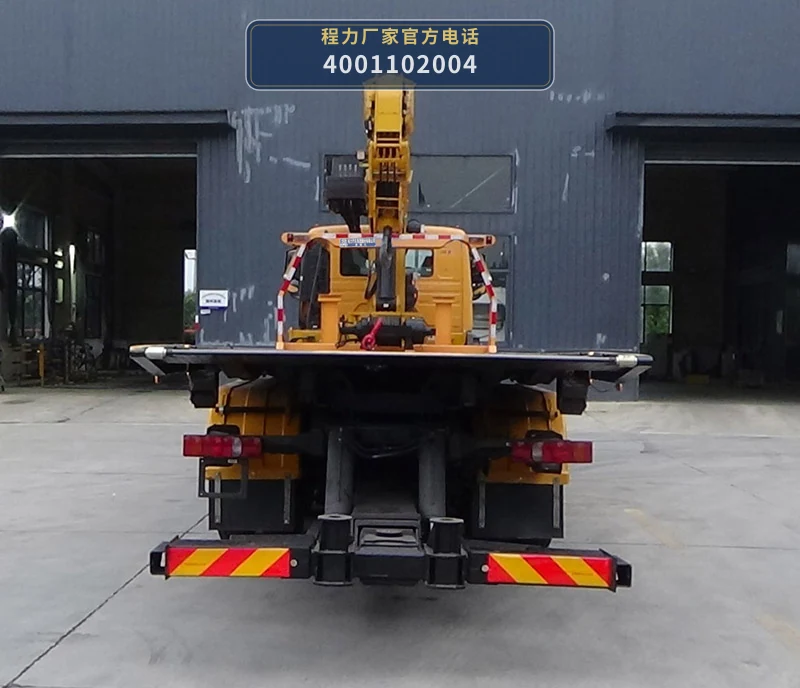 CL5251TQZ6ZQ型程力牌清障车 产品细节图