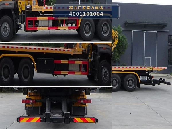 CL5251TQZ6ZQ型程力牌清障车 产品细节图