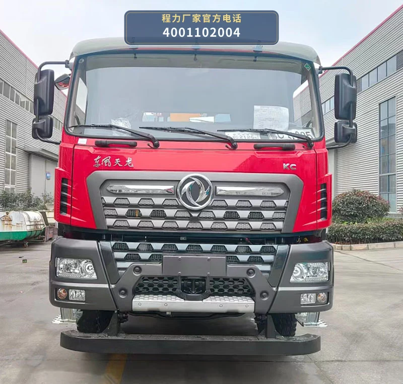 CL5251TQZD6ZQ型程力牌清障车 产品细节图