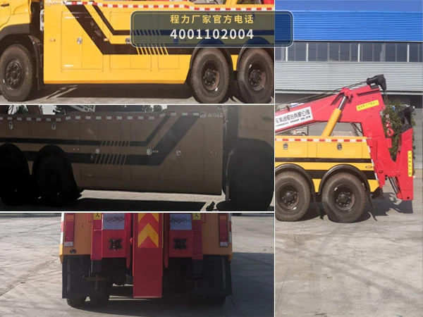 CL5251TQZD6ZQ型程力牌清障车 产品细节图