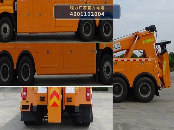 CL5251TQZS6ZQ型程力牌清障车 产品细节图