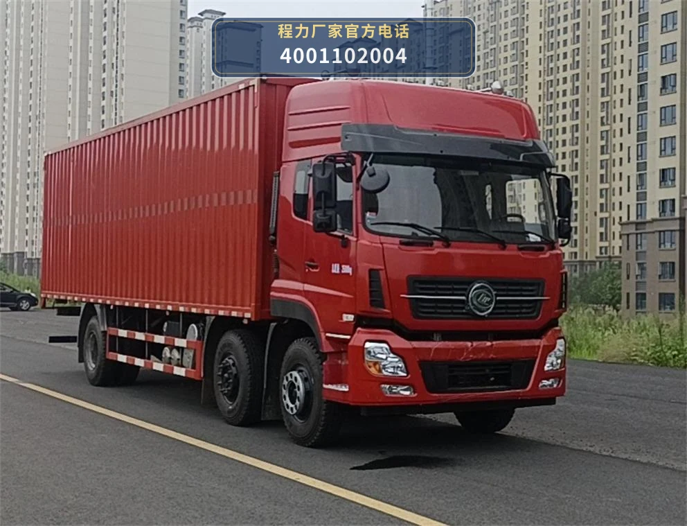 CL5251XXYL6型程力牌厢式运输车
