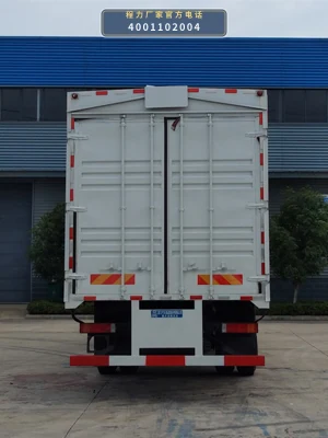 CL5251XYK6FD型翼开启厢式车 产品细节图