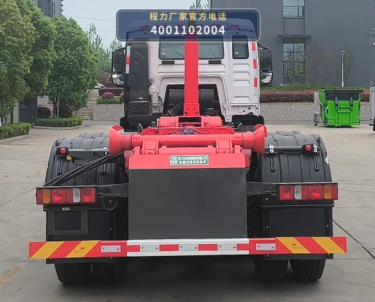 CL5251ZXX6AFT型车厢可卸式垃圾车 产品细节图