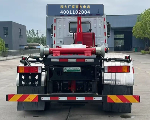 CL5251ZXXBEVBGX型程力牌纯电动车厢可卸式垃圾车 产品细节图
