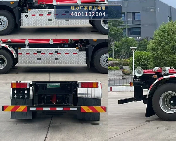 CL5251ZXXBEVBGX型程力牌纯电动车厢可卸式垃圾车 产品细节图