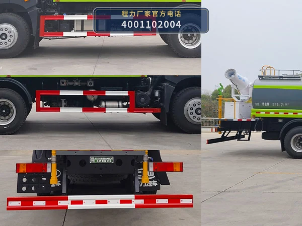 CL5252TDY6AQC型程力牌多功能抑尘车 产品细节图
