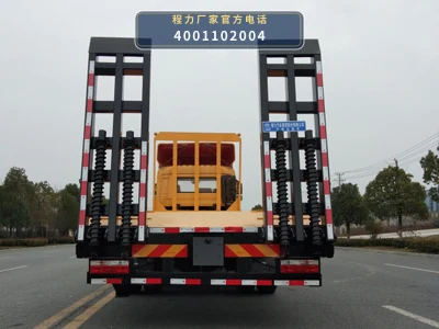 CL5252TPB6TX型程力牌平板运输车 产品细节图
