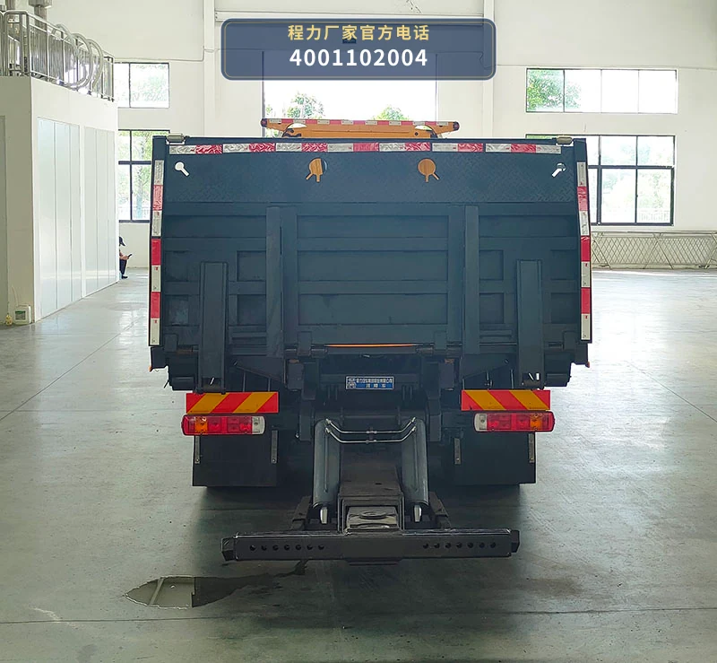 CL5252TQZ6BZQ型程力牌清障车 产品细节图