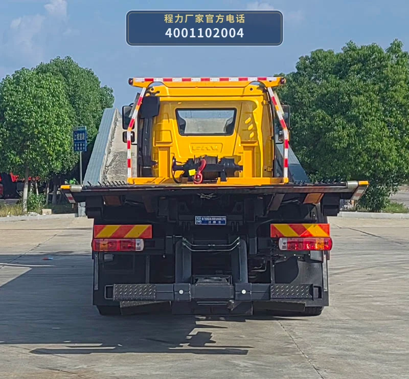 CL5252TQZ6BZQ型程力牌清障车 产品细节图
