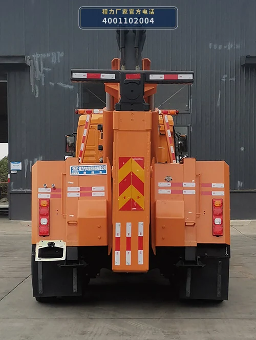 CL5252TQZ6YJ型程力牌清障车 产品细节图
