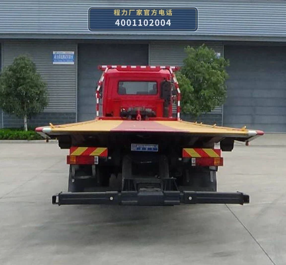 CL5252TQZS6ZQ型程力牌清障车 产品细节图