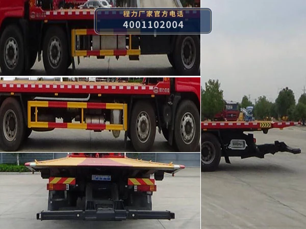 CL5252TQZS6ZQ型程力牌清障车 产品细节图