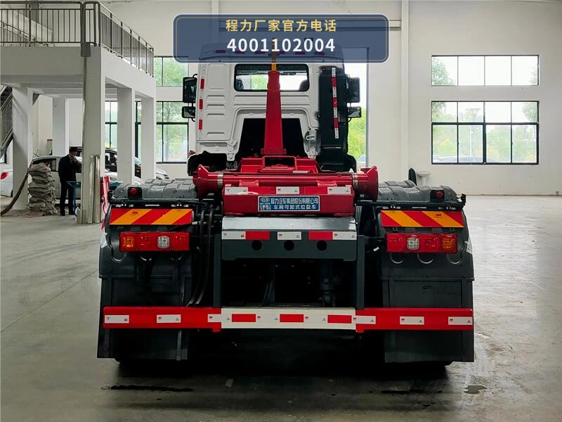 CL5252ZXX6SY型程力牌车厢可卸式垃圾车 产品细节图