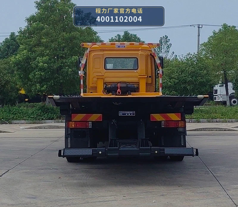 CL5253TQZ6BZQ型陕汽德龙清障车 产品细节图
