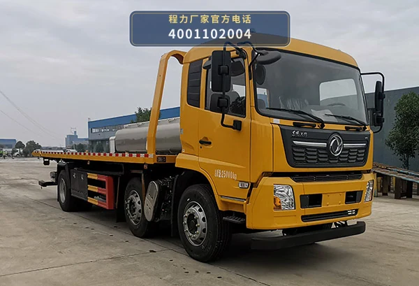 CL5253TQZ6YJ型程力牌清障车整车图