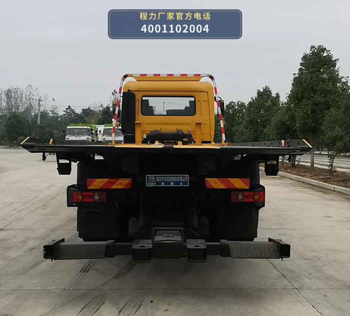CL5253TQZ6YJ型程力牌清障车 产品细节图