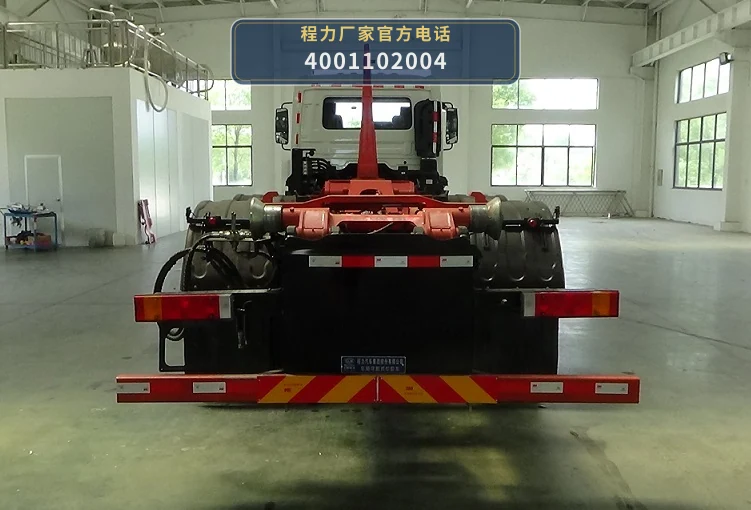 CL5253ZXXACL型程力牌车厢可卸式垃圾车 产品细节图