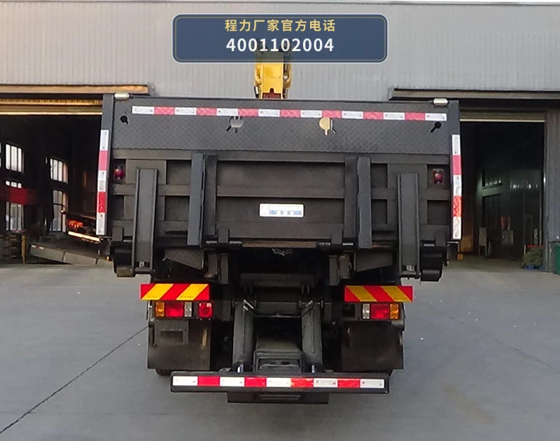 CL5254TQZ6BZQ型程力牌清障车 产品细节图