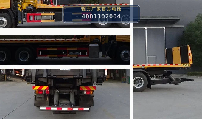 CL5254TQZ6BZQ型程力牌清障车 产品细节图
