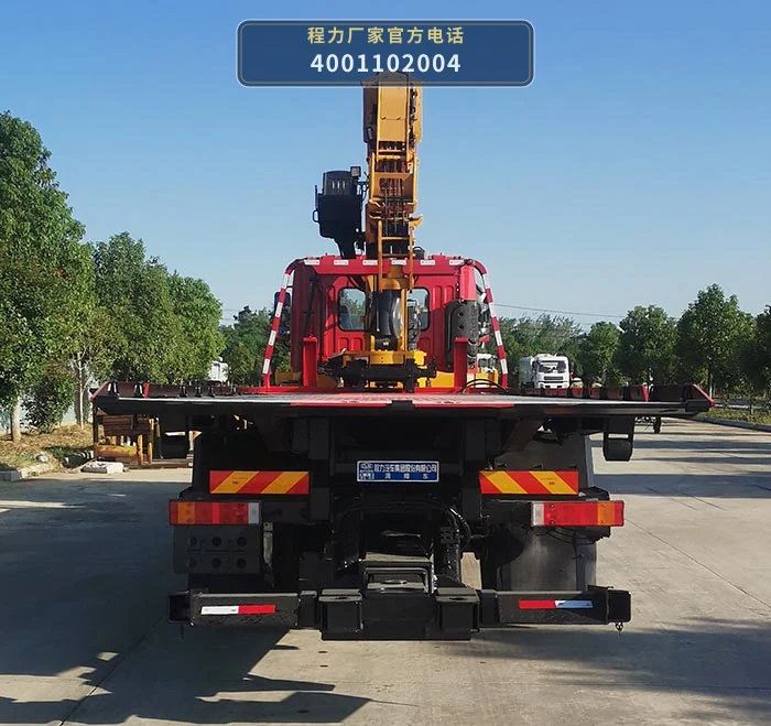 CL5255TQZ6YJ型程力牌清障车 产品细节图