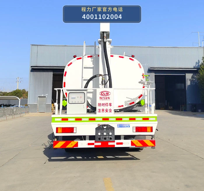 CL5256TDY6AYC型程力牌多功能抑尘车 产品细节图