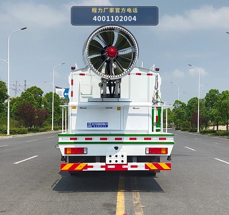 CL5256TDY6BYC型程力牌多功能抑尘车 产品细节图
