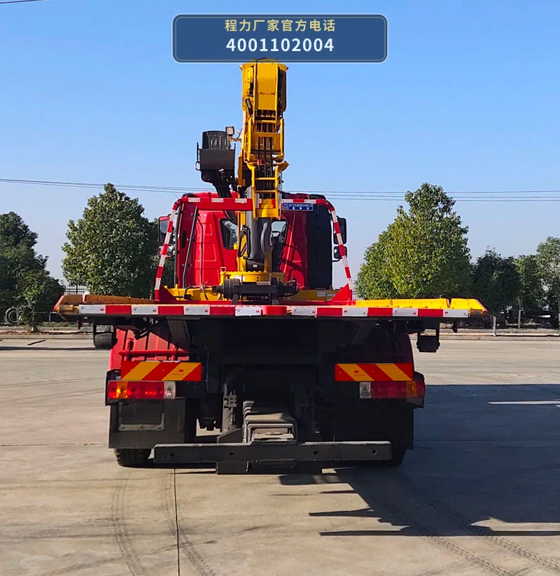 CL5256TQZP6YJ型程力牌清障车 产品细节图