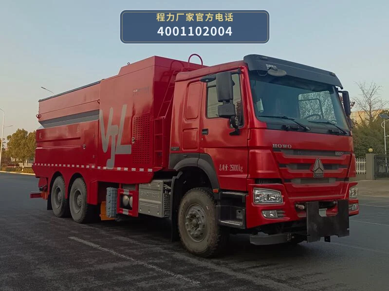 CL5257TCX6AYC型程力牌除雪车
